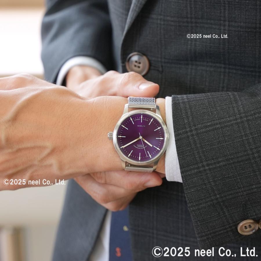 （ノベルティー付き）ミューレ グラスヒュッテ Muhle Glashutte パノヴァ ヴァイオレット M1-40-78-1-MB-IIの画像