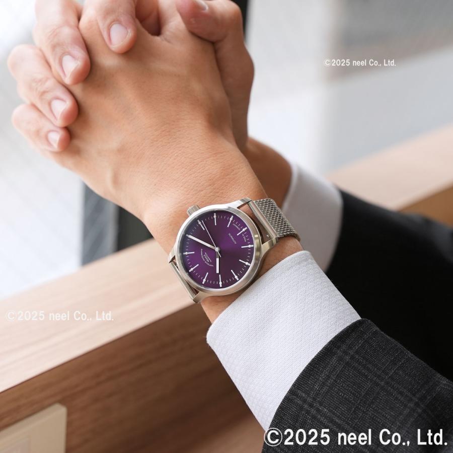 （ノベルティー付き）ミューレ グラスヒュッテ Muhle Glashutte パノヴァ ヴァイオレット M1-40-78-1-MB-IIの画像
