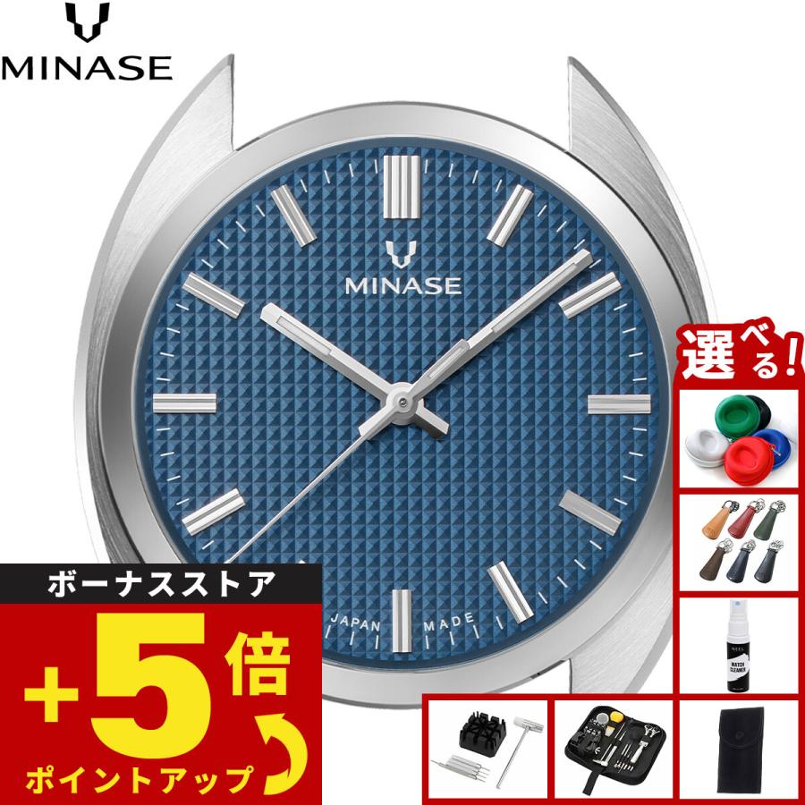 MINASE（ミナセ） 腕時計 本体 自動巻き MASTER CRAFT M3 マスター