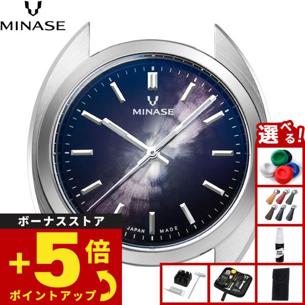 MINASE（ミナセ） 腕時計 本体 MASTER CRAFT M3 マスタークラフト M3