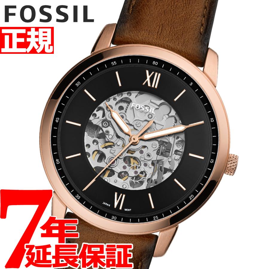 お歳暮 21日0時 店内ポイント最大36倍 フォッシル Fossil 腕時計 メンズ シースルーバック Me3195 Neel Paypayモール店 通販 Paypayモール 美しい Iot Sanso H Com