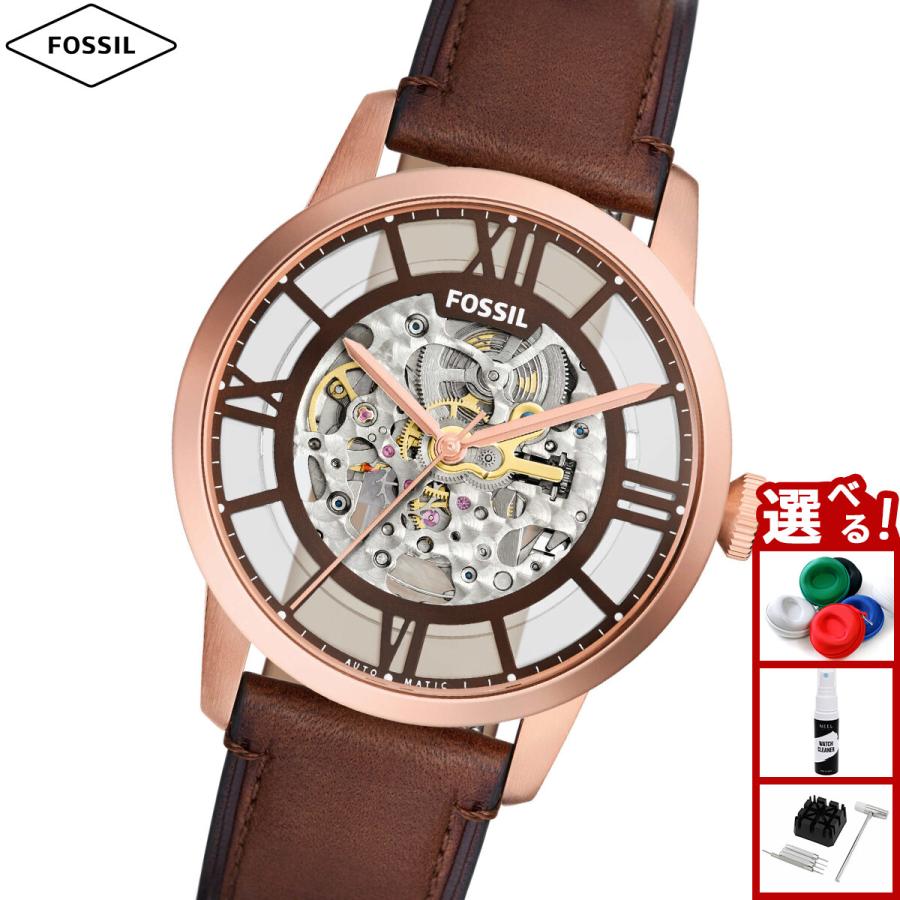 TOWNSMAN フォッシル FOSSIL 腕時計 メンズ 自動巻き オートマティック 