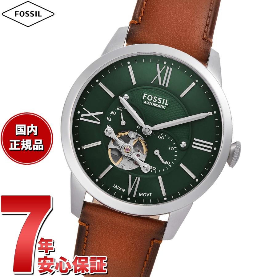 フォッシル FOSSIL 腕時計 メンズ 自動巻き TOWNSMAN マルチ 