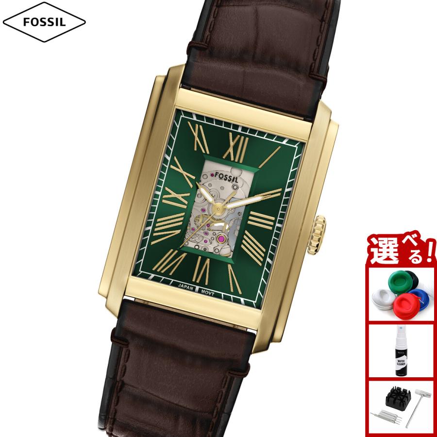 FOSSIL（フォッシル） （ノベルティー付き）フォッシル 腕時計 自動 