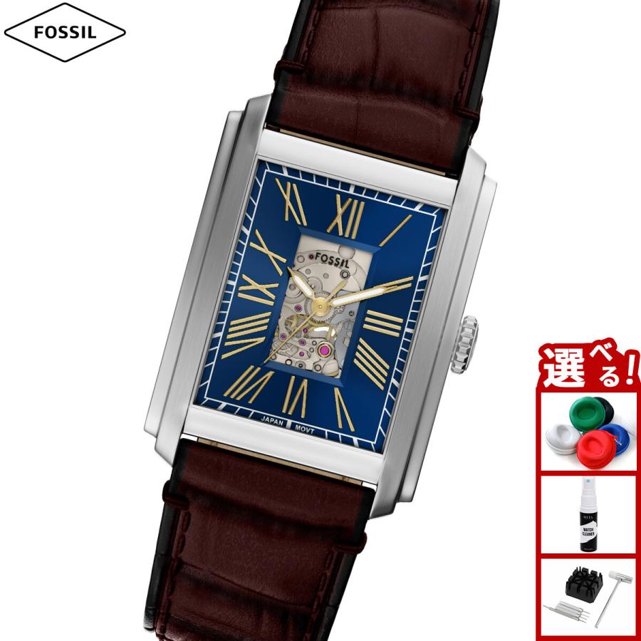FOSSIL（フォッシル） （ノベルティー付き）フォッシル 腕時計 自動 