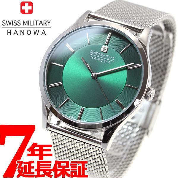 人気特価激安 21日0時 店内ポイント最大36倍 スイスミリタリー Swiss Military 腕時計 メンズ プリモ Primo Ml 436 50 Off Www Artech Mi It