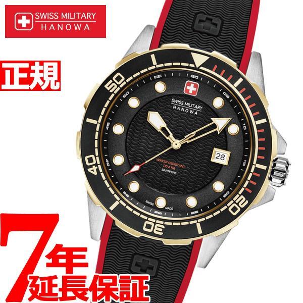 swiss military hanowa diver