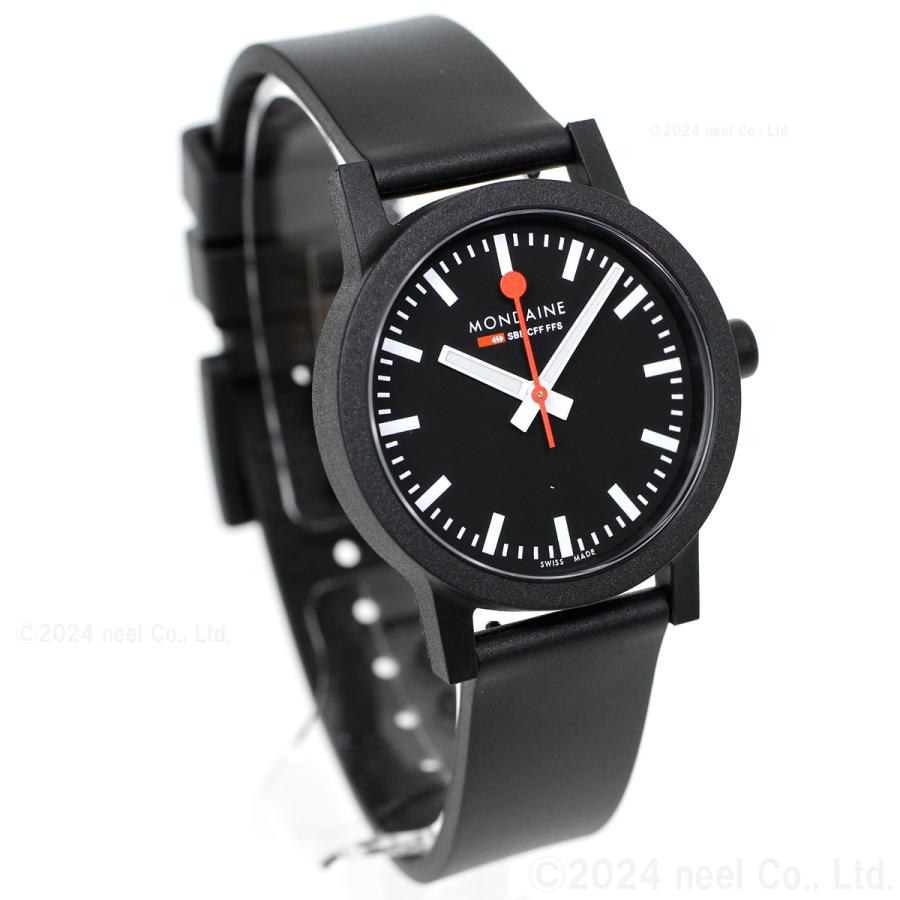 essence（MONDAINE） モンディーン MONDAINE 腕時計 レディース
