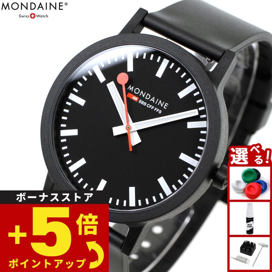 essence（MONDAINE） モンディーン MONDAINE 腕時計 メンズ レディース