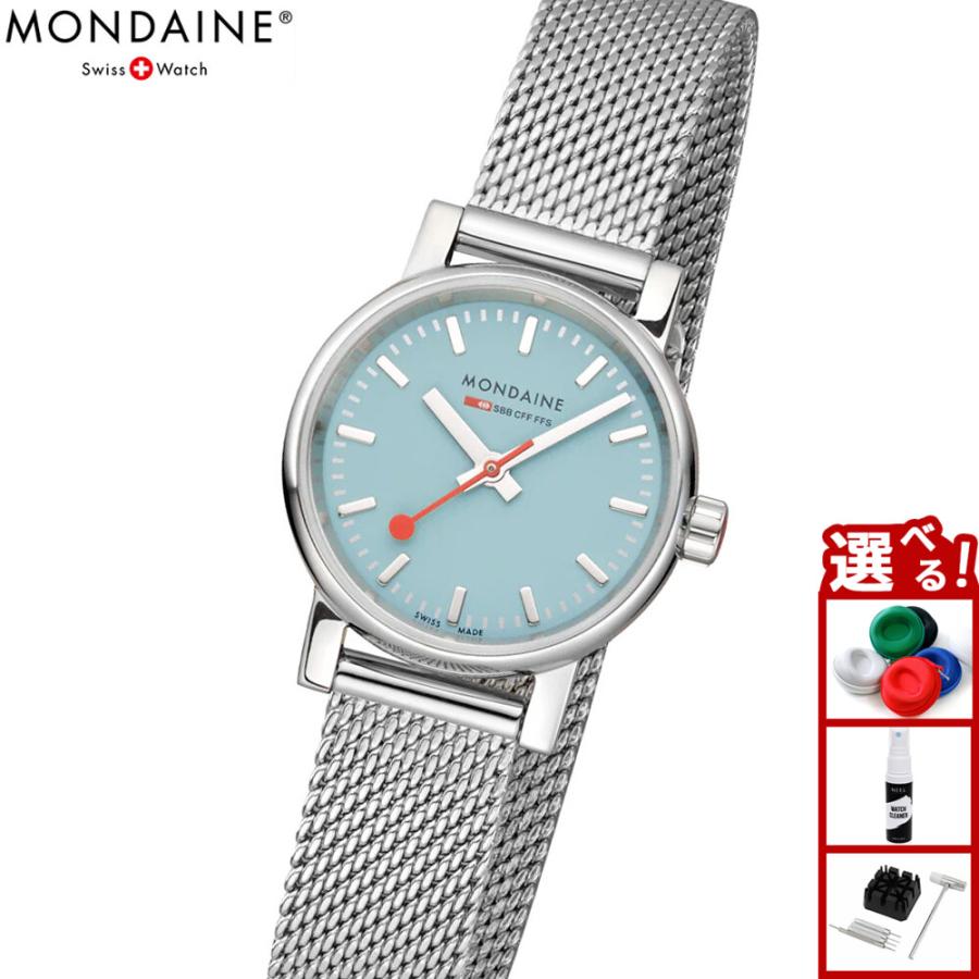 新品　モンディーン MONDAINE　腕時計　２タイムゾーン　メンズ　レディース mse-evo2-b3.jpg