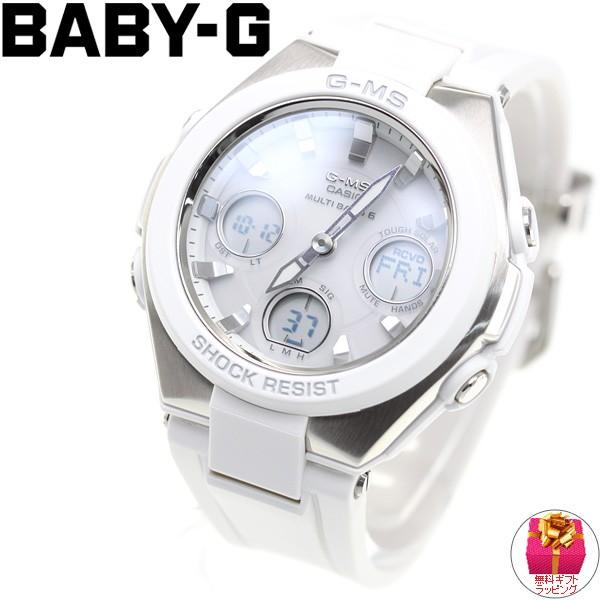 カシオ ベビーG BABY-G G-MS 電波 ソーラー 腕時計 レディース MSG-W100-7AJF｜neel｜02