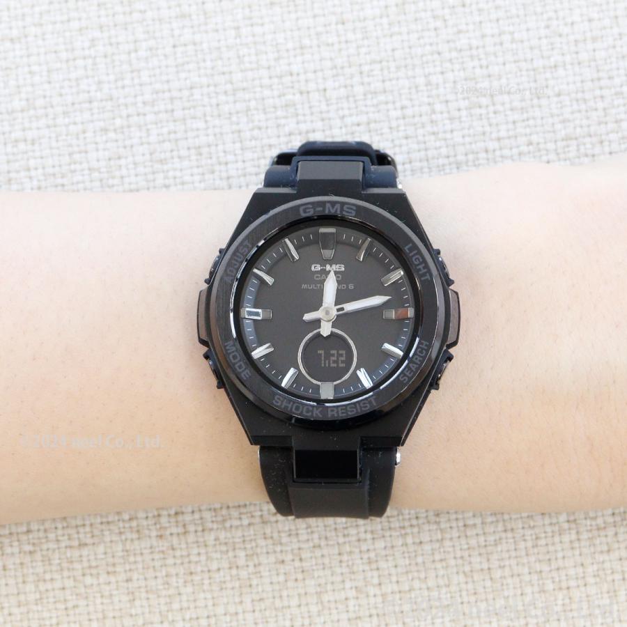 BABY-G ベビーG G-MS 電波 ソーラー レディース 時計 カシオ babyg MSG 