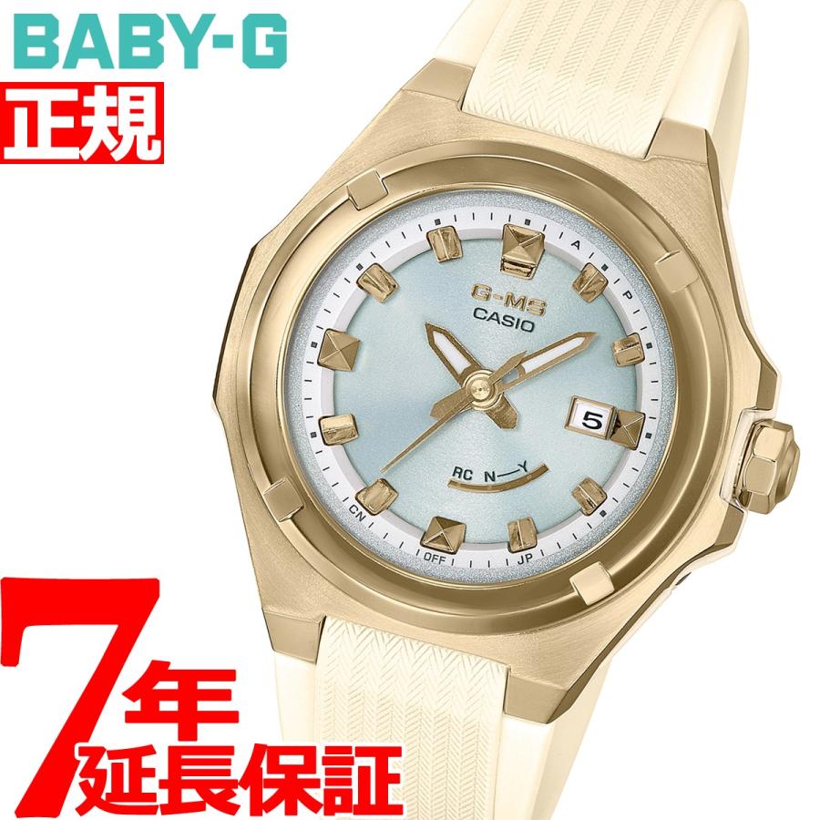 絶妙なデザイン BABY-G ベビーG G-MS 電波 ソーラー レディース 時計 カシオ babyg MSG-W300G-7AJF 腕時計