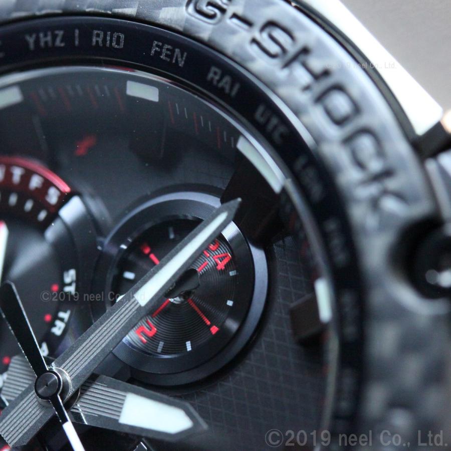 MT-G （豪華おまけ有） Gショック G-SHOCK 電波 ソーラー メンズ