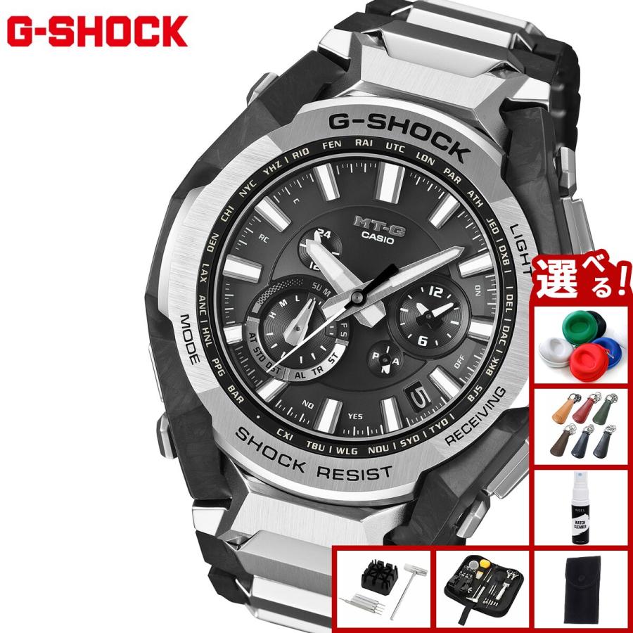 豪華おまけ有） Gショック MT-G G-SHOCK 電波 ソーラー メンズ 腕時計