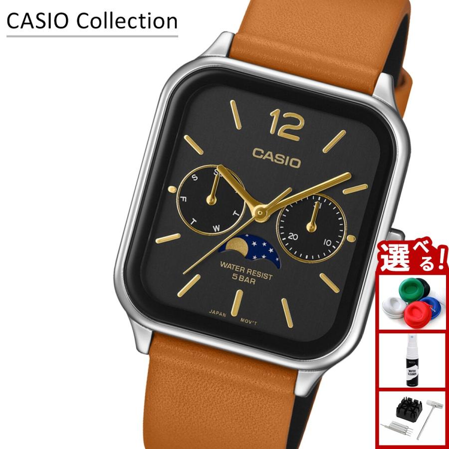 スタンダード（CASIO） （豪華おまけ有） カシオ コレクション CASIO