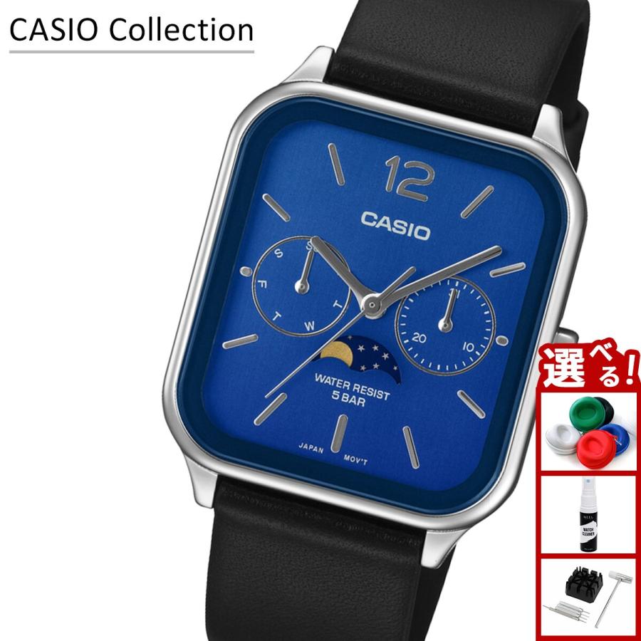 スタンダード（CASIO） （豪華おまけ有） カシオ コレクション CASIO