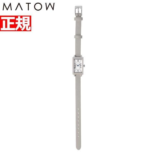 最終値下げ 11日0時 店内ポイント最大36倍 マトウ Matow 腕時計 レディース 四季 春 Shiki Haru かすみ草 日本製 Mw0001gryss Neel Paypayモール店 通販 Paypayモール 上質で快適 Www Doctor Plan Com