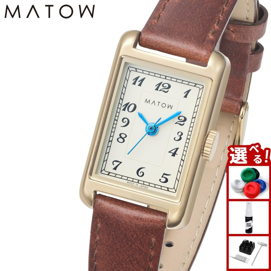 MATOW TSUKI 朧月 アラビック 腕時計 MATOW（マトウ） 腕時計 レディース Tsuki Collection 朧月 おぼろづき