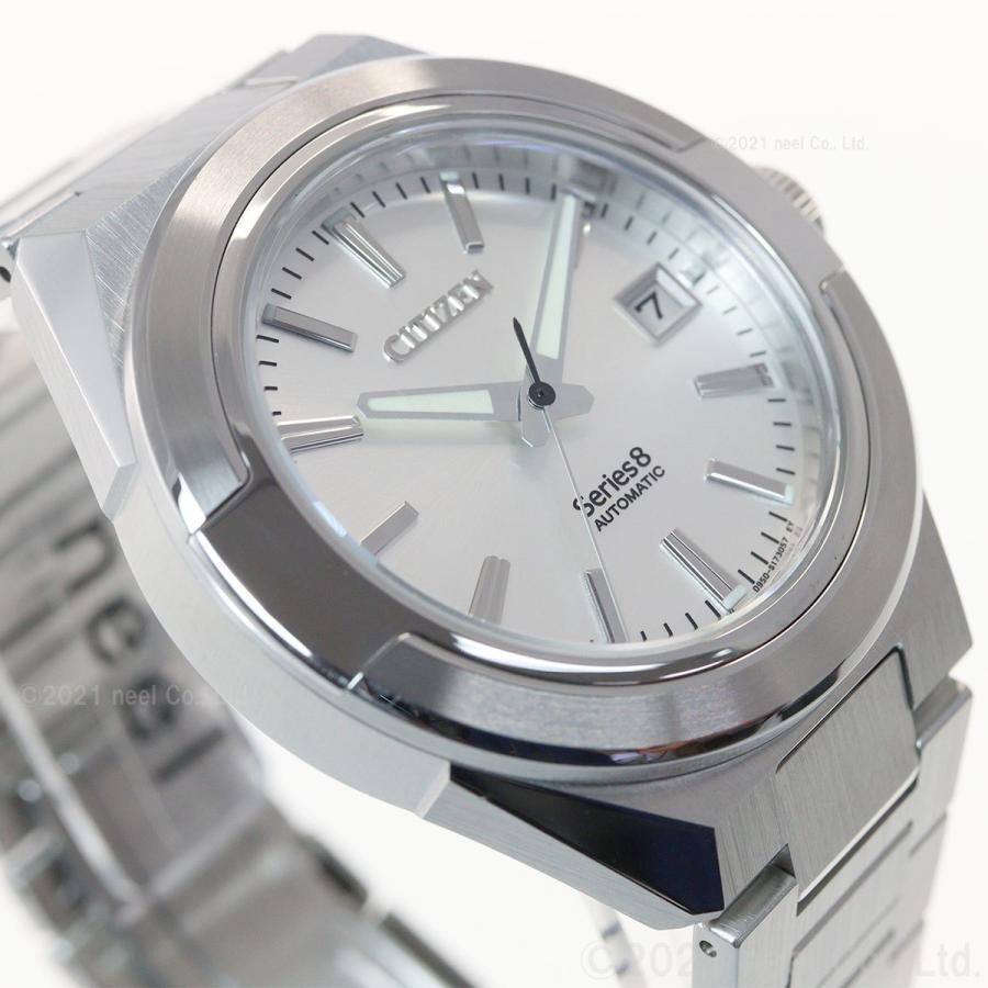 シチズン シリーズエイト メカニカル 870 自動巻き 機械式 腕時計 メンズ CITIZEN Series 8 NA1000-88A｜neel｜10