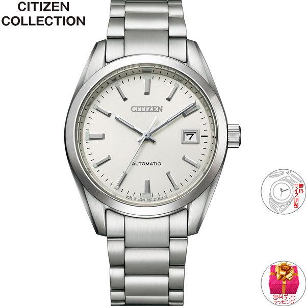 時計 Citizen Collection NB1050-59L シチズンコレクション CITIZEN COLLECTION メカニカル 自動巻き