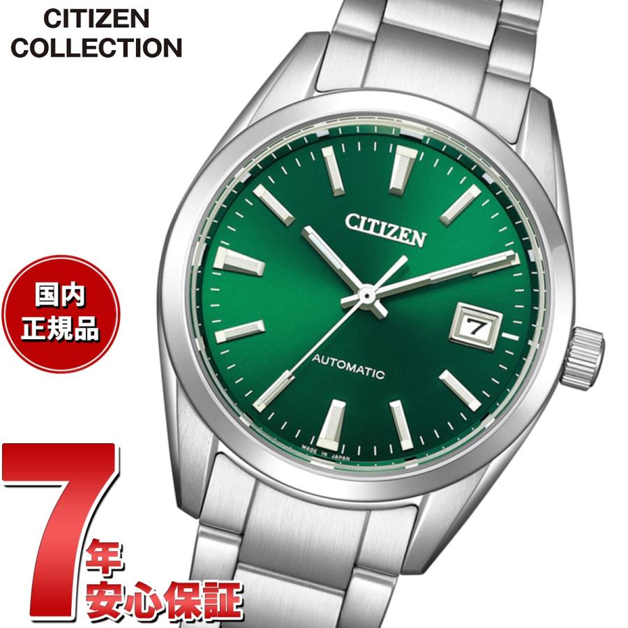超人気モデル　シチズン　コレクション　NB1051-56W NB1051-56W シチズン シチズンコレクション - 高級腕時計 正規