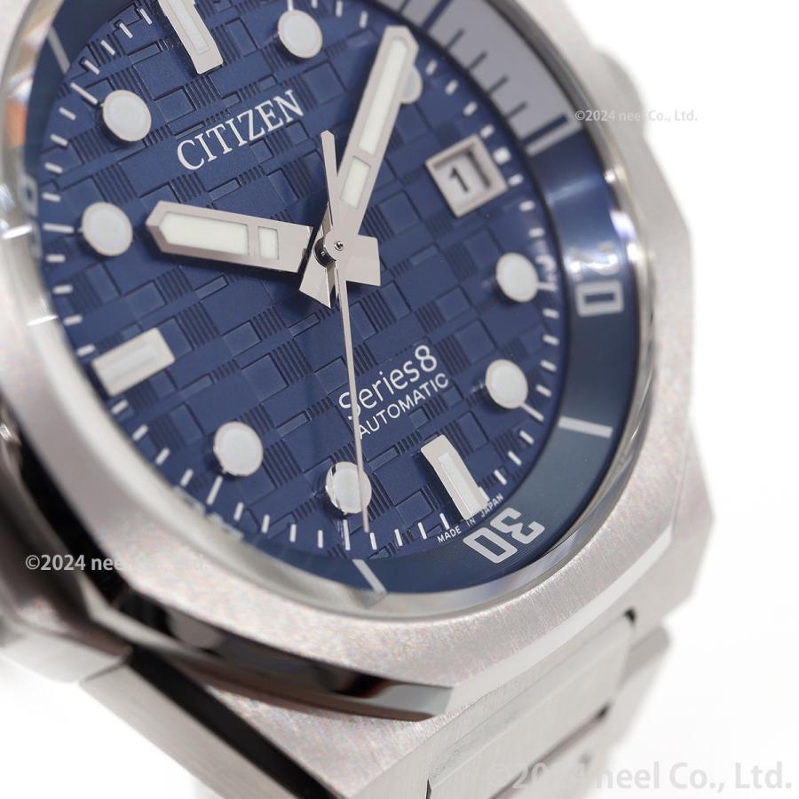 シリーズ8 （豪華おまけ有） シチズン シリーズエイト メカニカル 890