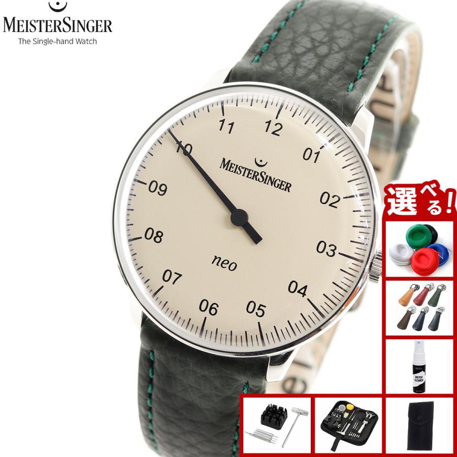マイスタージンガー MeisterSinger ネオ アイボリー 36mm 自動巻き