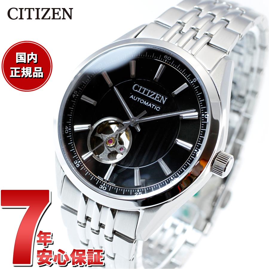 シチズンコレクション メカニカル 自動巻き 腕時計 メンズ NH9110-90E CITIZEN COLLECTION : nh9110-90e :  neelセレクトショップ Yahoo!店 - 通販 - Yahoo!ショッピング