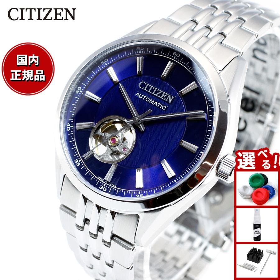 腕時計まとめ売り CASIO・CITIZEN・他 動作品＆ジャンク混在 現状渡し Yahoo!オークション - 腕時計 まとめ売り セイコーシチズン