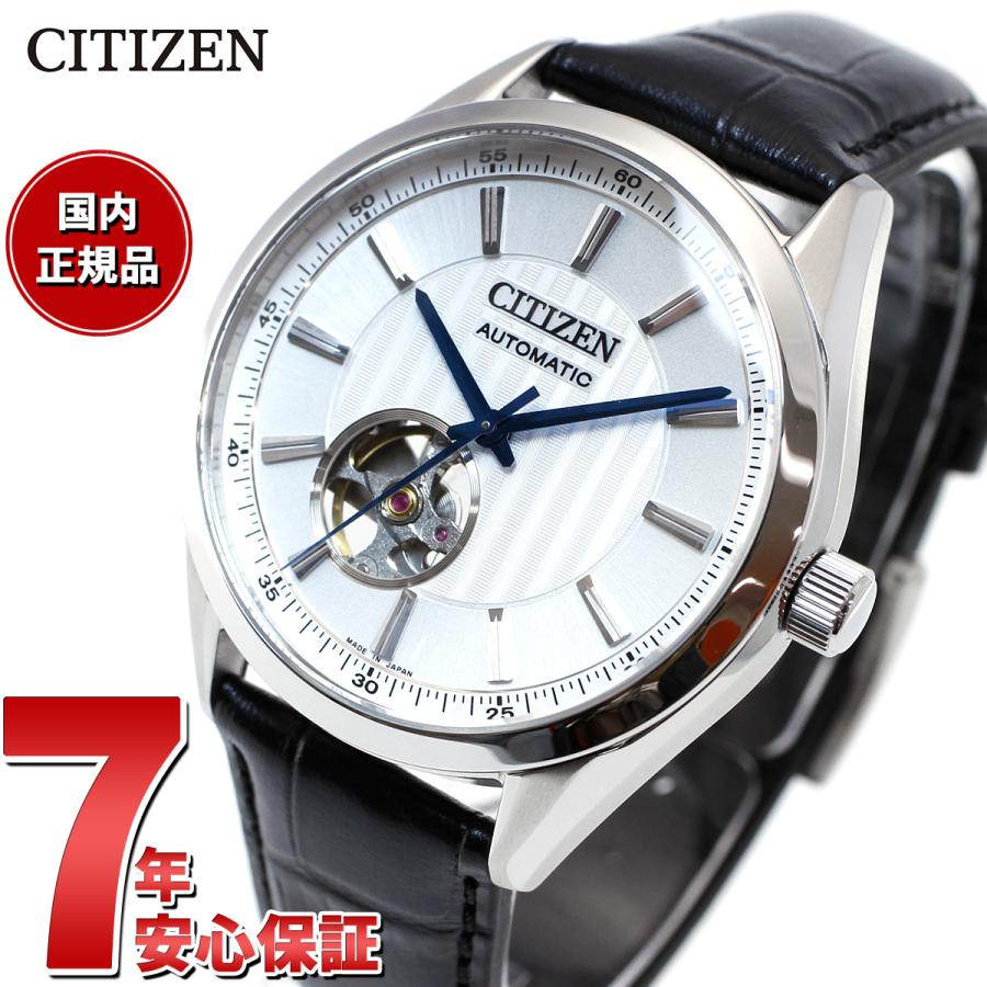 CITIZEN COLLECTION シチズンコレクション メカニカル 自動巻き CITIZEN COLLECTION シチズンコレクション メカニカル 自動巻き
