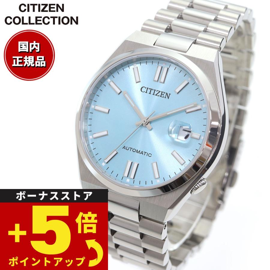 シチズンコレクション メカニカル 自動巻き 腕時計 メンズ NJ0151-88M CITIZEN TSUYOSA Collection :  nj0151-88m : neelセレクトショップ Yahoo!店 - 通販 - Yahoo!ショッピング