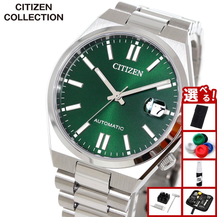 CITIZEN COLLECTION （豪華おまけ有） シチズンコレクション