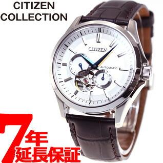 店内ポイント最大26倍 シチズン 腕時計 メンズ メカニカル 自動巻き Np1010 01a Citizen Neel Paypayモール店 通販 Paypayモール