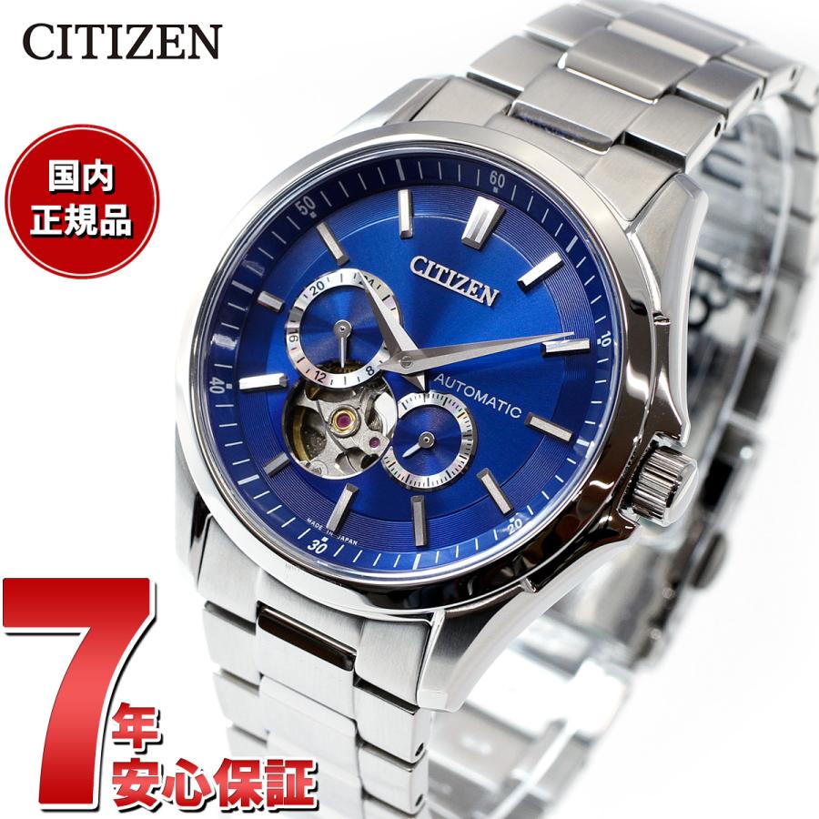 CITIZEN COLLECTION シチズンコレクション メカニカル 自動巻き CITIZEN COLLECTION シチズンコレクション メカニカル 自動巻き