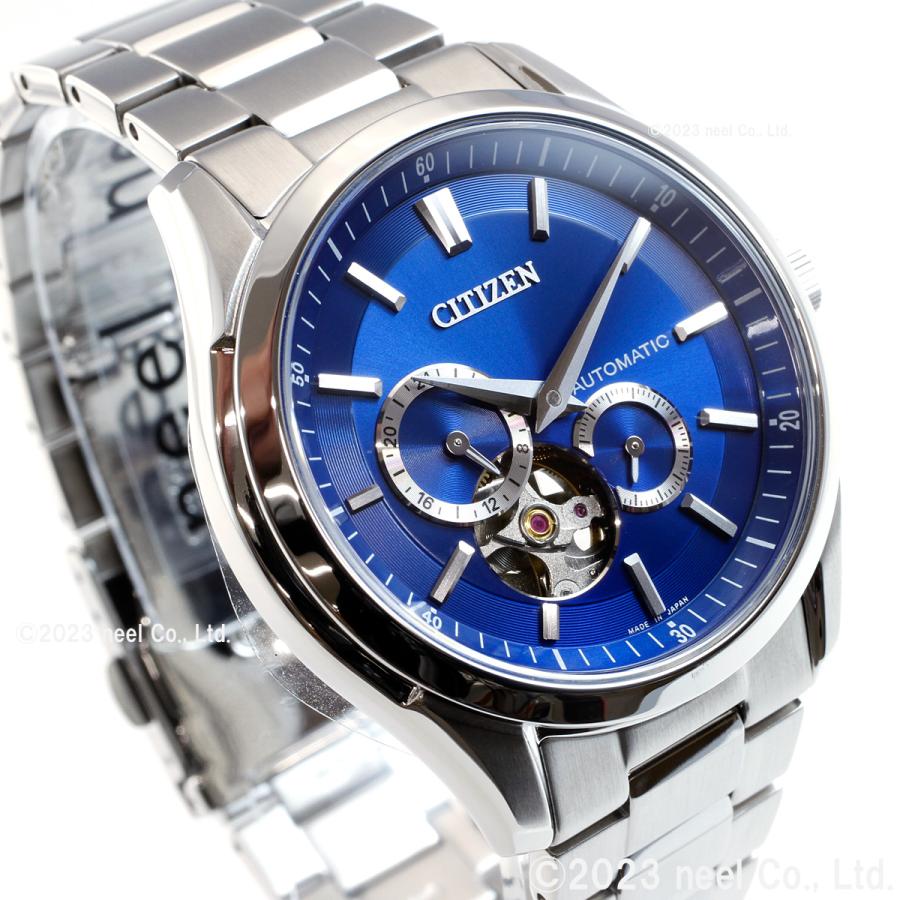 シチズンNP1010-01L自動巻き 腕時計 スケルトン 文字盤ブルー CITIZEN COLLECTION シチズンコレクション メカニカル 自動巻き 腕時計