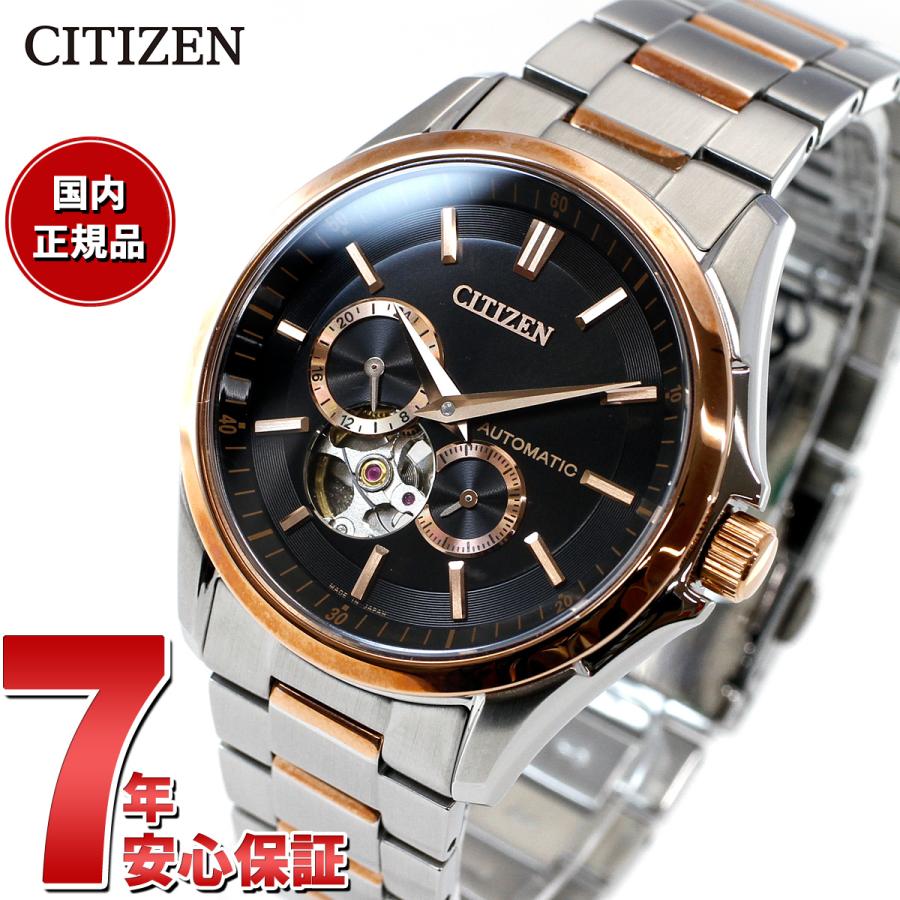 CITIZEN COLLECTION シチズンコレクション メカニカル 自動巻き CITIZEN COLLECTION シチズンコレクション メカニカル 自動巻き