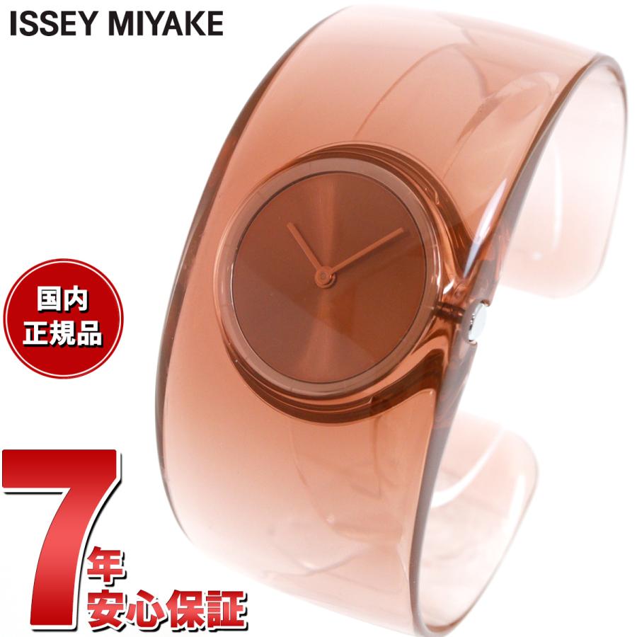 ISSEY MIYAKE イッセイミヤケ 腕時計 NY0W006 レディース O オー 吉岡徳仁 : neelセレクトショップ Yahoo!店 - 通販 - Yahoo!ショッピング ISSEY MIYAKE イッセイミヤケ 腕時計 NY0W006 レディース O オー 吉岡徳仁 : neelセレクトショップ Yahoo!店 - 通販 - Yahoo!ショッピング