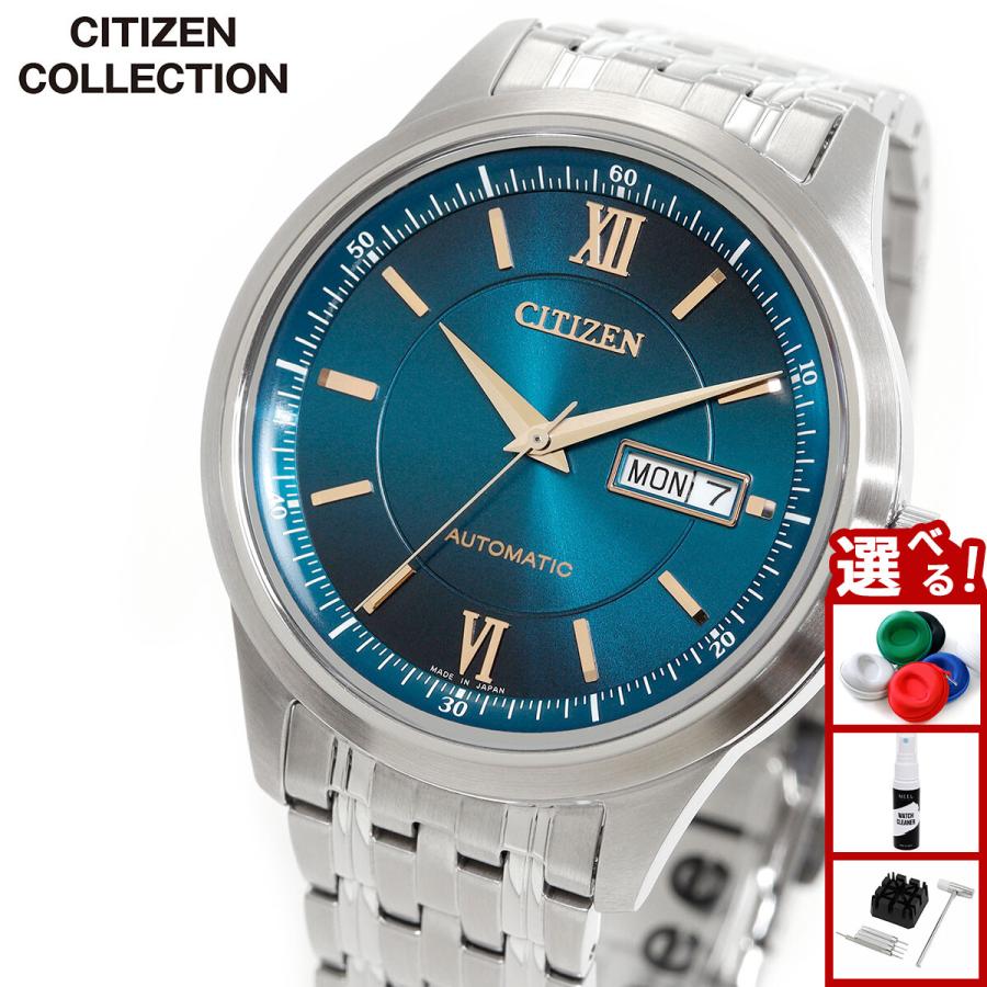 CITIZEN COLLECTION シチズンコレクション 自動巻き オープンハート