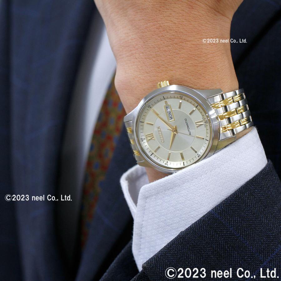 （豪華おまけ有） シチズンコレクション CITIZEN COLLECTION 自動巻 腕時計 ペアモデル NY4057-63P PD7154-61P_12