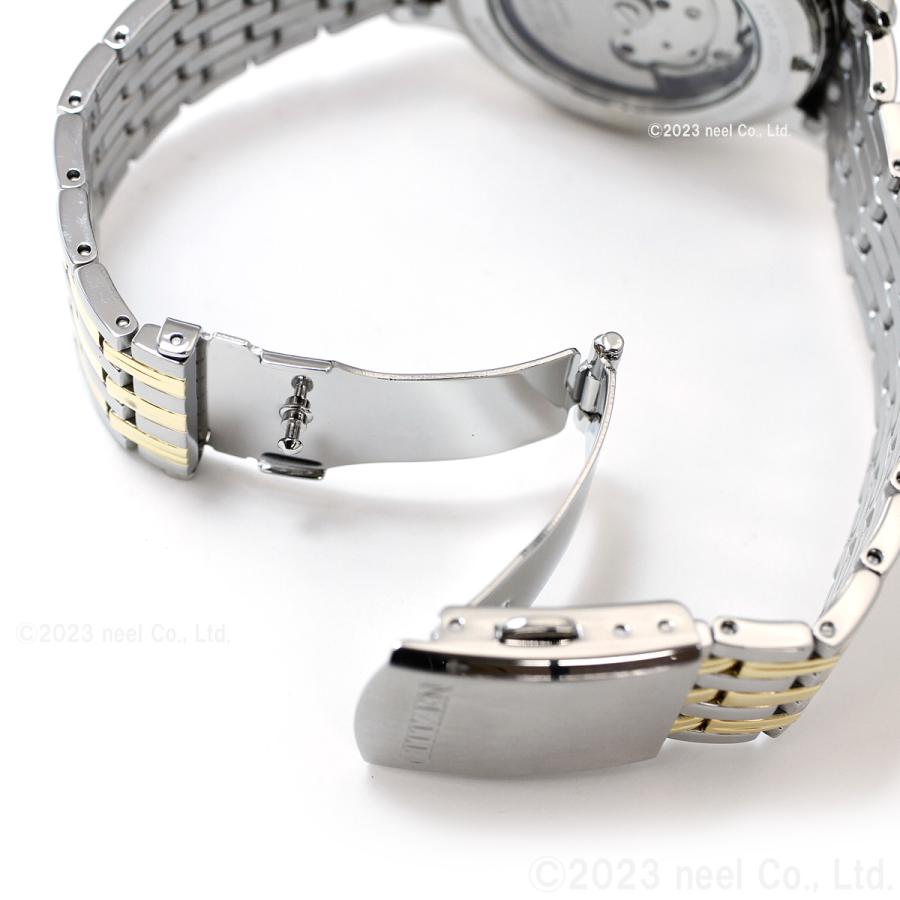 （豪華おまけ有） シチズンコレクション CITIZEN COLLECTION 自動巻 腕時計 ペアモデル NY4057-63P PD7154-61P_17