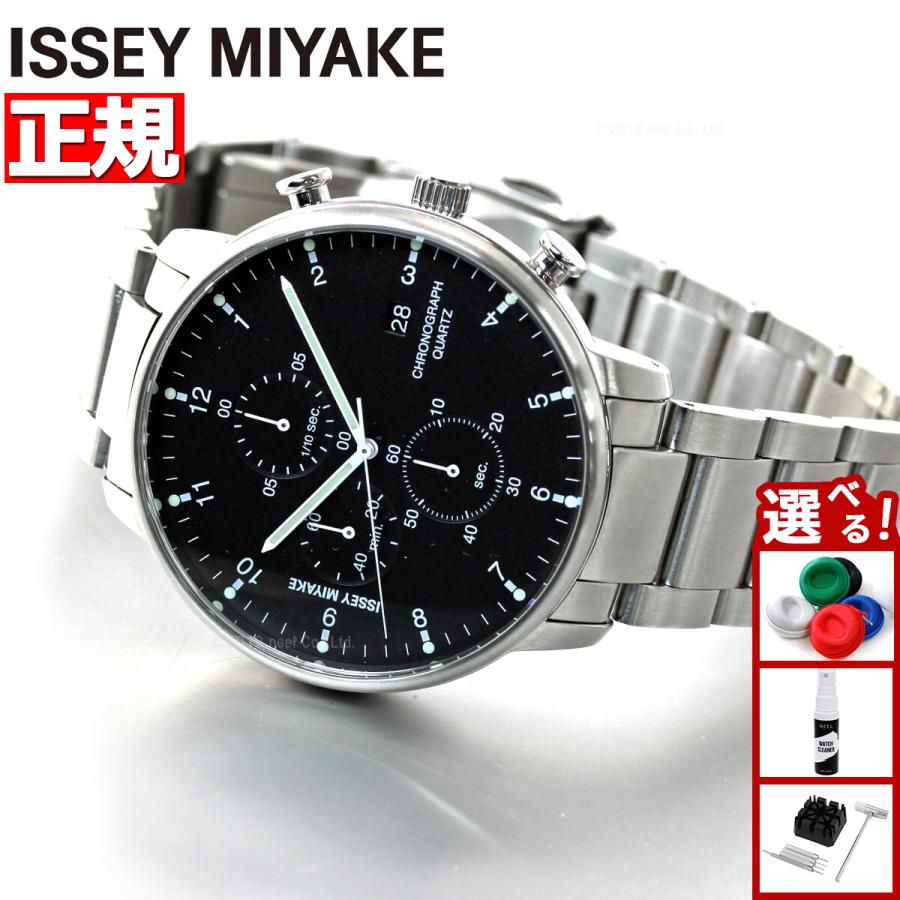 ISSEY MIYAKE（イッセイミヤケ） 腕時計 メンズ C シー NYAD001 ISSEY 
