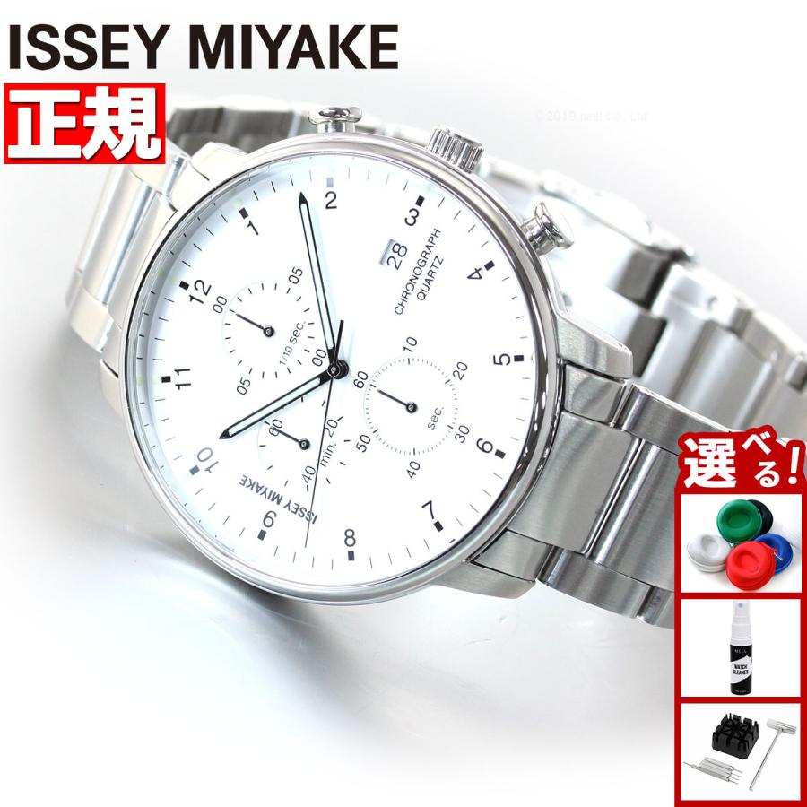 【希少】ISSEY MIYAKE イッセイミヤケ 腕時計 Cクロノグラフ 白 Amazon.co.jp: [イッセイミヤケ]ISSEY MIYAKE 腕時計 メンズ C