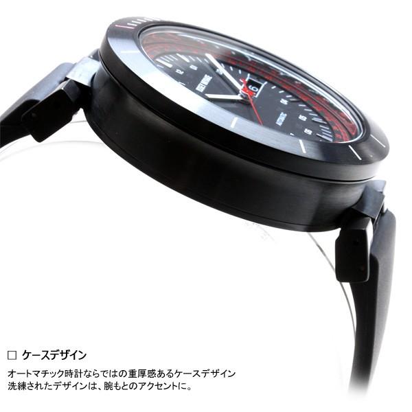 Yadorigi Time 他の方購入不可イッセイミヤケ to 腕時計 ISSEY