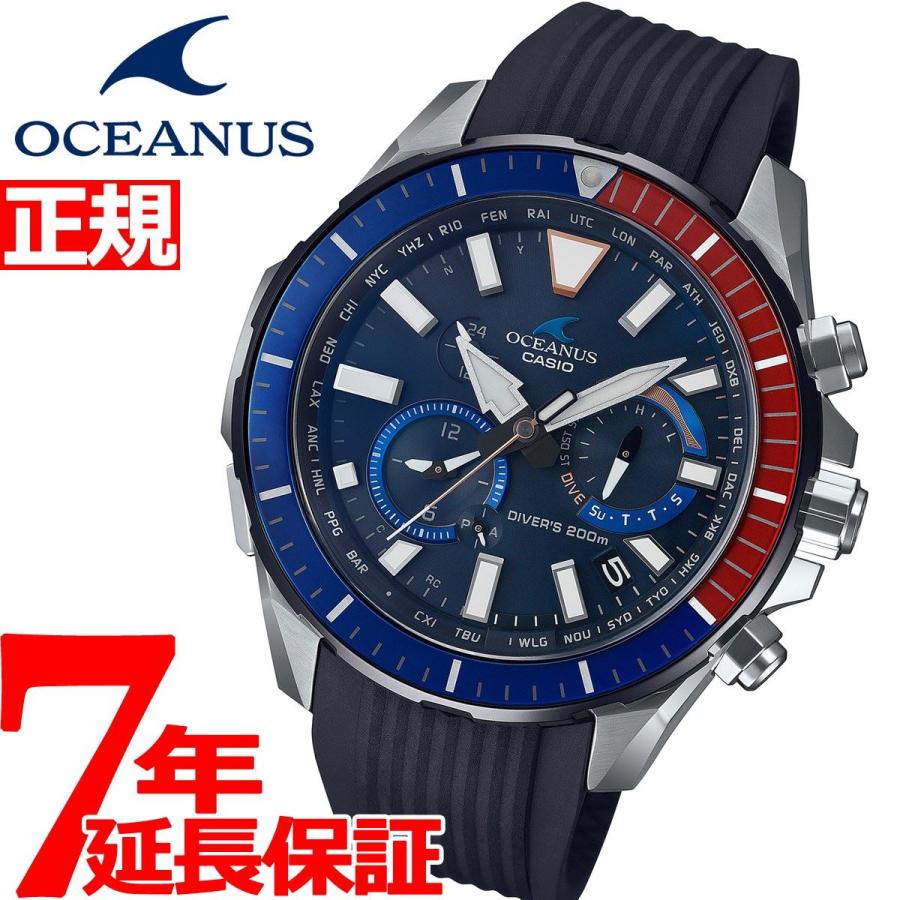 工房直送価格！ OCW-P2000C-2AJF オシアナス カシャロ 電波ソーラー