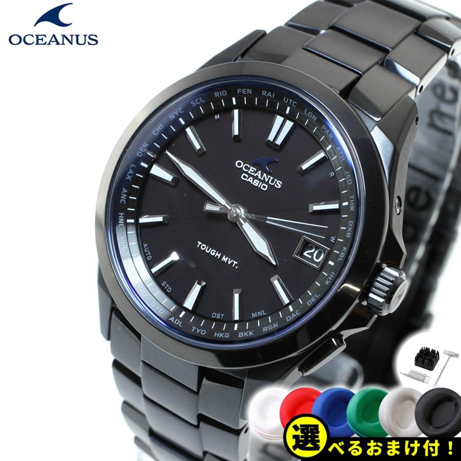 OCEANUS ノベルティー付き!オシアナス 電波ソーラー 腕時計 OCEANUS ノベルティー付き!オシアナス 電波ソーラー 腕時計