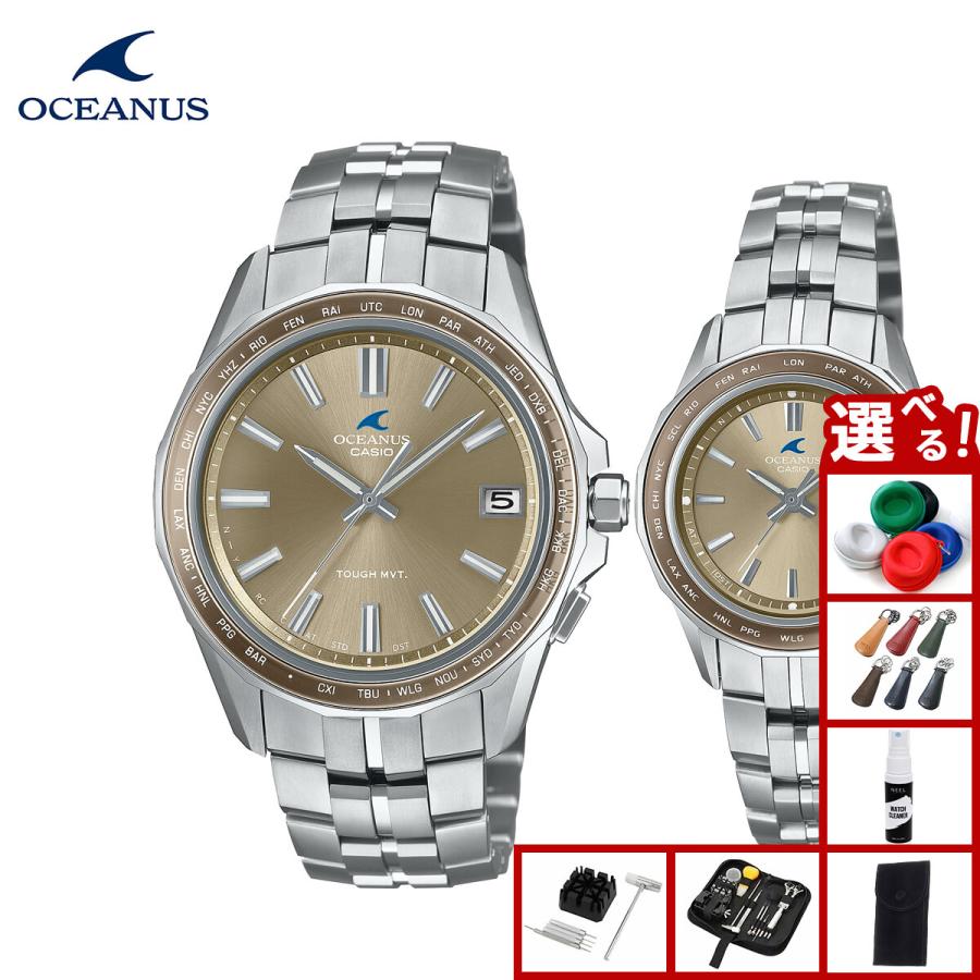 OCEANUS オシアナス マンタ 電波ソーラー 腕時計 ペアモデル OCW