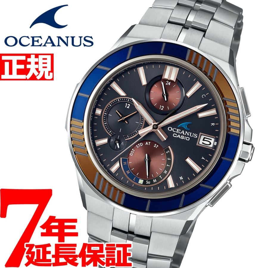 オシアナス マンタ 電波ソーラー 限定モデル 腕時計 メンズ OCW-S5000D-1AJF