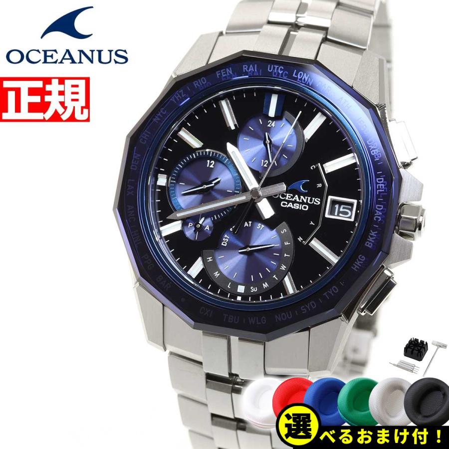 OCEANUS ノベルティー付き!オシアナス マンタ 電波ソーラー OCEANUS ノベルティー付き!オシアナス マンタ 電波ソーラー