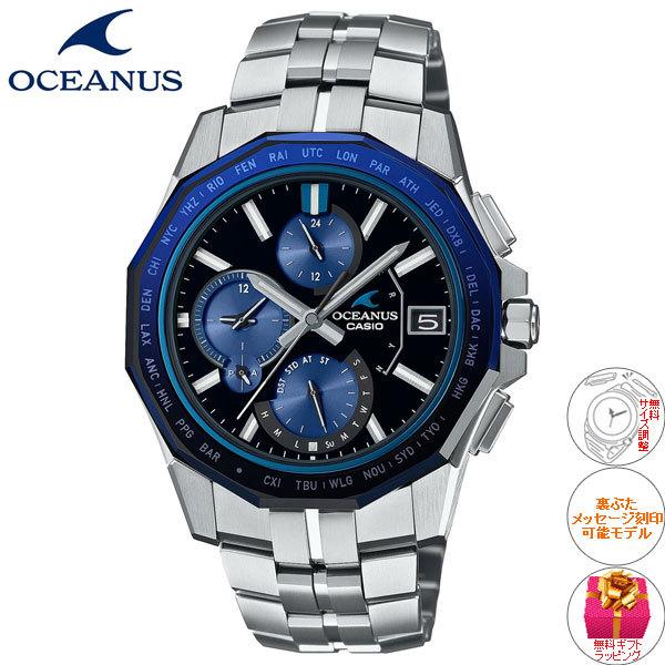 OCEANUS ノベルティー付き!オシアナス マンタ 電波ソーラー OCEANUS ノベルティー付き!オシアナス マンタ 電波ソーラー